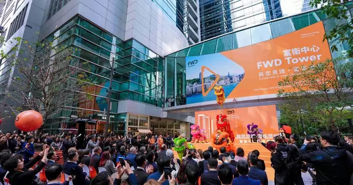 FWD Hong Kong unveils new FWD Tower headquarters
