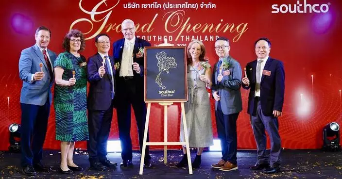 Southco Expands Southeast Asia Footprint With Chon Buri Facility Opening