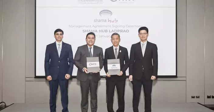 ONYX Hospitality Group Signs Agreement to Manage Shama Hub Ladprao