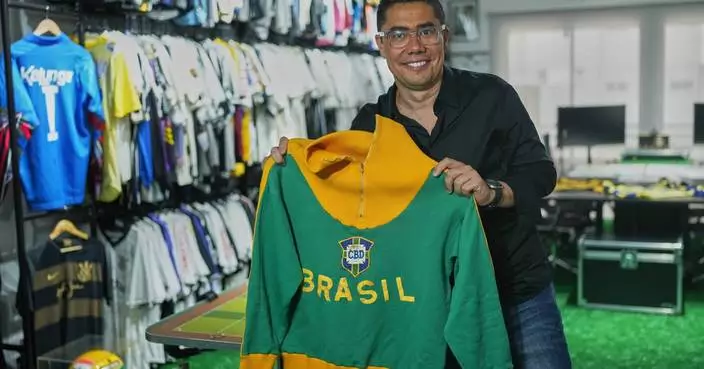 Pelé's 1966 World Cup jacket draws new fans after Bad Bunny wears it at concerts in Brazil