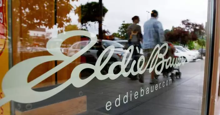 Retail operator of outdoor sportswear pioneer Eddie Bauer files for bankruptcy