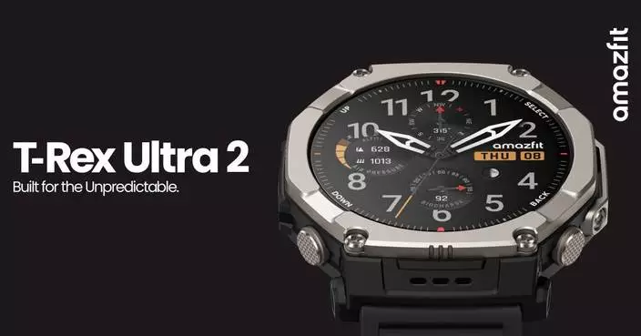 Amazfit Announces the T-Rex Ultra 2: a Titanium GPS Watch Engineered for the Extreme