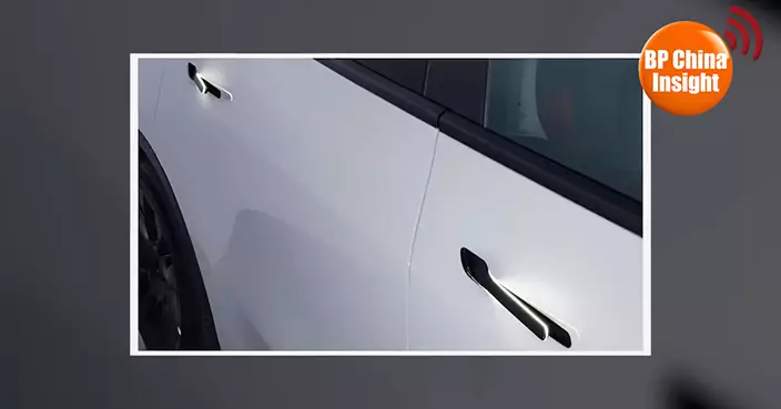 BP China Insight : China Mandates EV Door Handles: Global Standards Shift from West to China