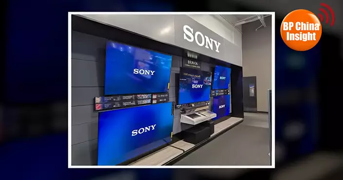 BP China Insight : UK Media: China Steals Sony’s TV Halo