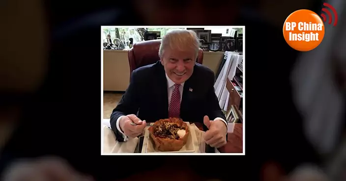 BP China Insight : Trump Backs Down Again: Plans Steel & Aluminum Tariff Cuts to Please Voters