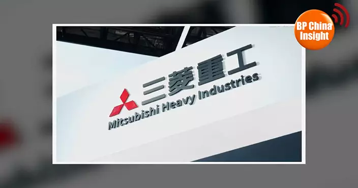 BP China Insight : China Hits 20 Japan Defense Firms. No More Heavy Rare Earths for Weapons