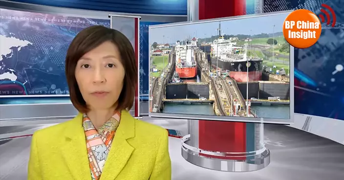 BP China Insight : Panama Seizes Two Hutchison Ports. China Aims to Expose America's Ugly Behavior