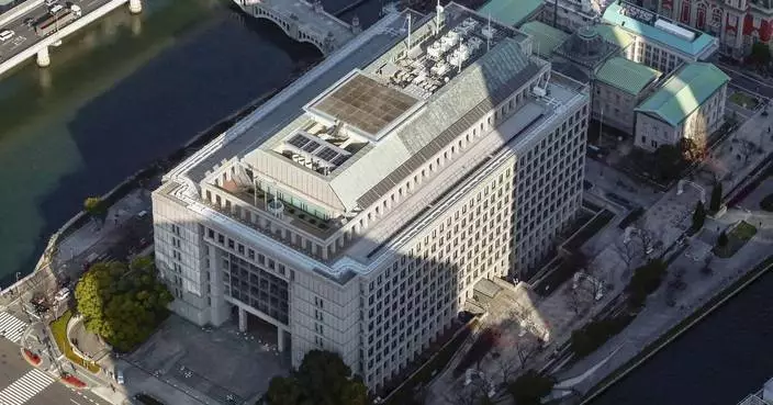 Osaka city stunned by anonymous gold bar gift worth $3.6M to fix aging water pipes