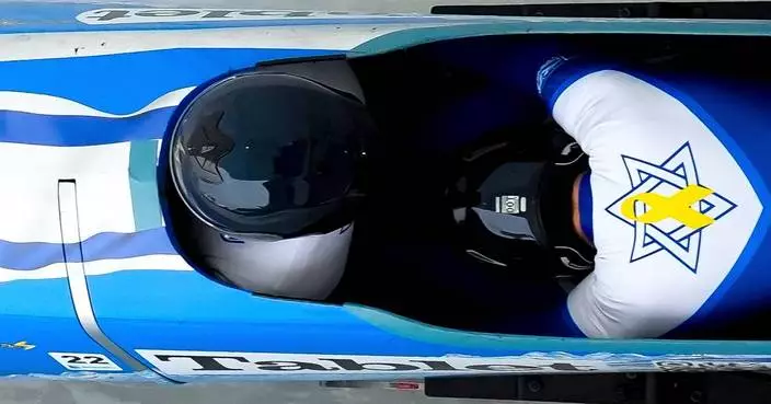 Israeli bobsled pilot says team apartment was robbed ahead of Milan Cortina Winter Games