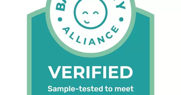 Baby Safety Alliance Celebrates 50th Anniversary of Product Verification