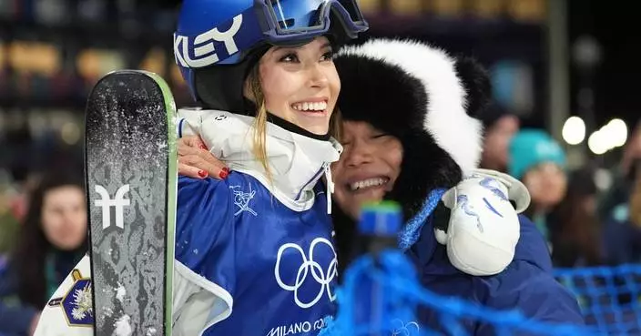 Defending Olympic champion Eileen Gu advances to big air final in freestyle skiing