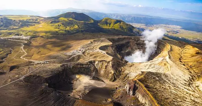 Kyusyu VolcanoTourism Council: Launch of New Website for Travel Trade Partners