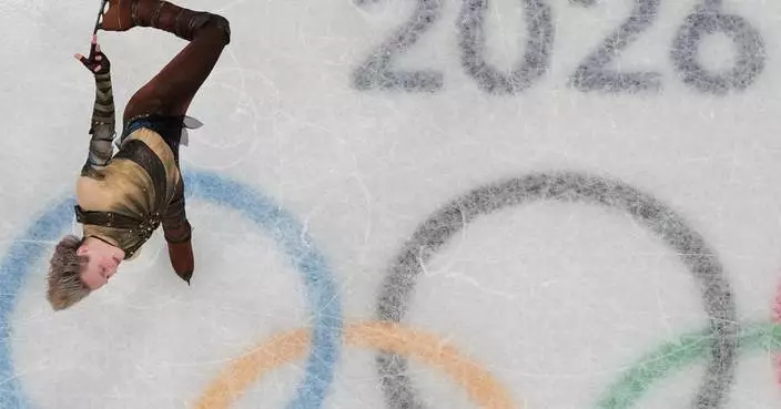US skating star Ilia Malinin leads after near-perfect short program at the Milan Cortina Olympics