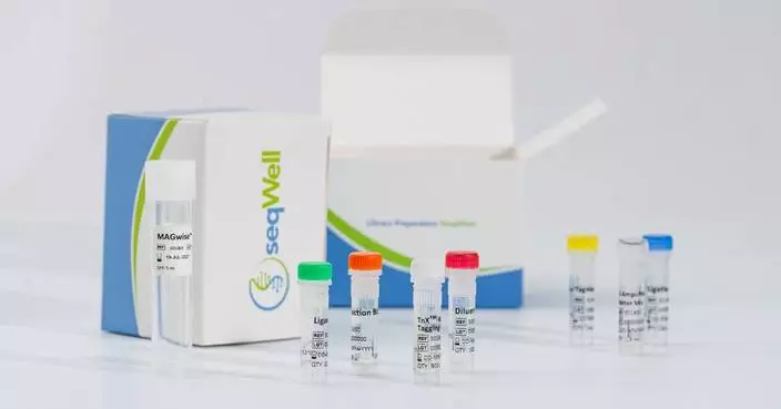 seqWell Announces Launch of MosaiX™ DNA Library Prep Kit for High Performance NGS Applications