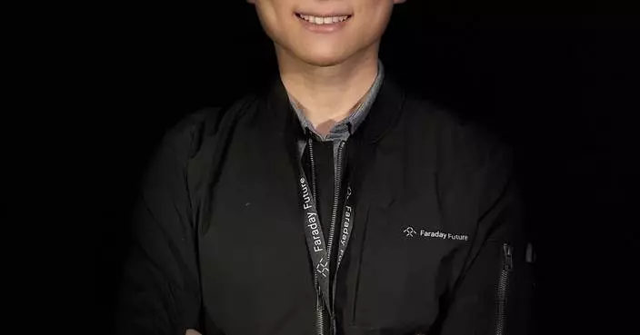 Faraday Future to Participate in the Wolfe Research Auto, Auto Tech and Semiconductor Conference in New York on February 11, 2026