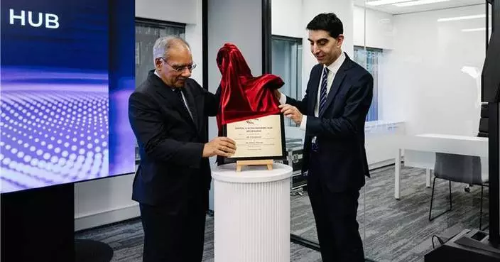 ITC Infotech Establishes Asia-Pacific Digital &amp; AI Engineering Hub in Melbourne, Australia