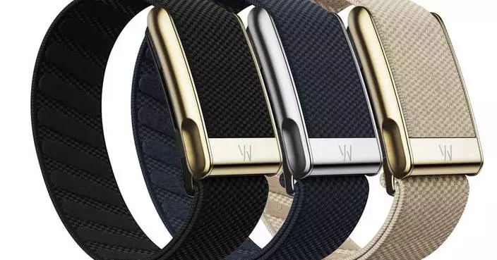 Federal Court Grants WHOOP Preliminary Injunction Against Lexqi