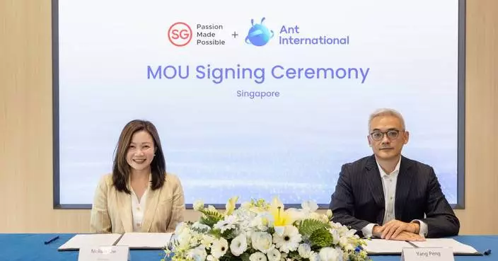 Singapore Tourism Board and Ant International Deepen Partnership to Accelerate Tourism Growth Through Travel Innovation