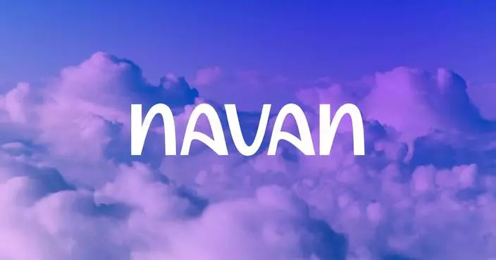 Navan to Announce Fourth Quarter and Full Year Fiscal 2026 Financial Results on March 25, 2026