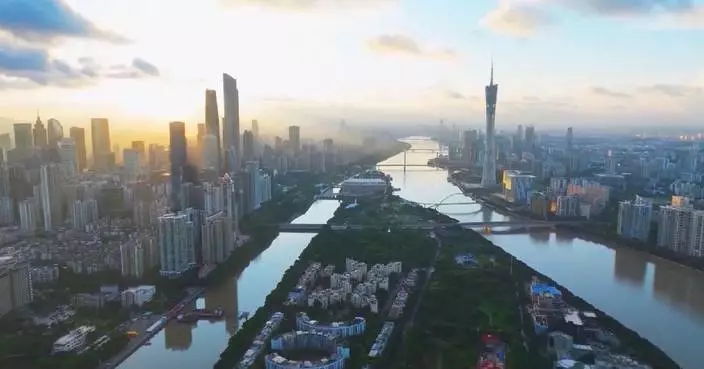 Guangdong's trade with APEC economies reaches 6.16 tln yuan in 2025