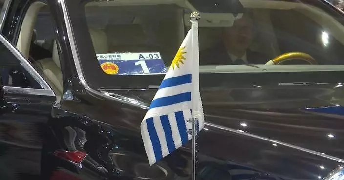 Uruguayan president arrives in Beijing for state visit
