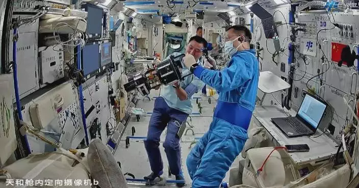 Shenzhou-21 crew advances experiments, maintains space station operations