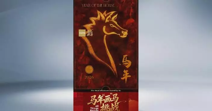 CGTN’s "All Things Horses" challenge unleashes global stampede of artistic talent