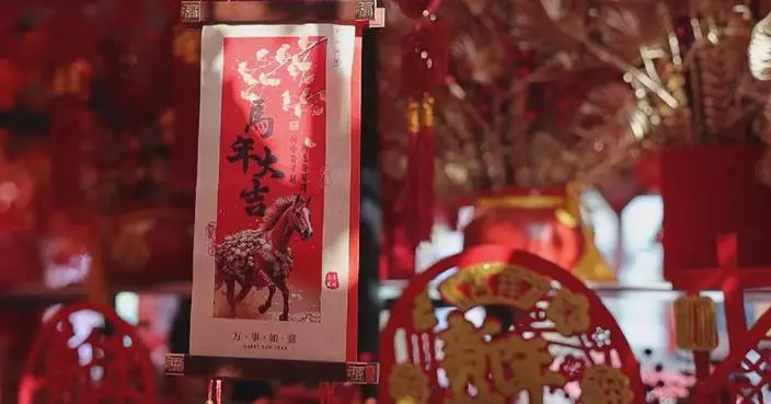 China sees booming consumption as Spring Festival approaches