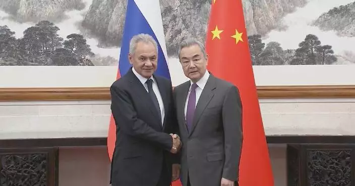 China’s top diplomat holds strategic dialogue with Russian Federation Security Council secretary