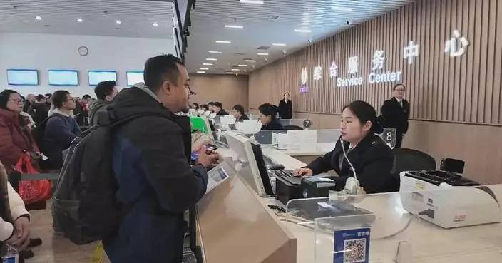 Travel hubs across China enhance services for Spring Festival rush