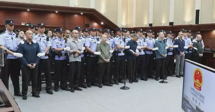 China executes four members of Myanmar-based crime group