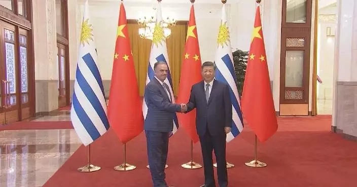 Xi holds welcome ceremony for Uruguayan president in Beijing