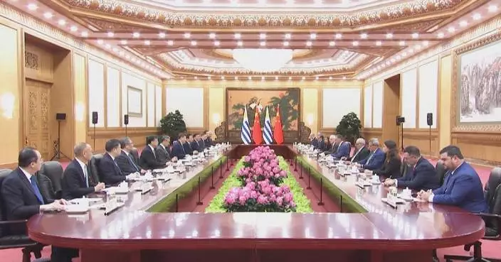 Xi calls for deepening China-Uruguay comprehensive strategic partnership