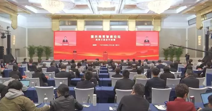 CPC, KMT officials urge joint efforts for peaceful development of cross-Strait relations, national rejuvenation