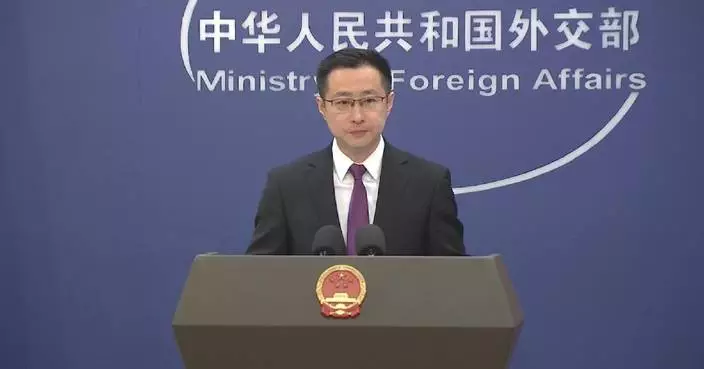 Spokesman on China’s position on critical mineral supply