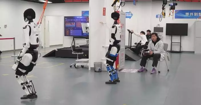 Beijing launches first humanoid robot manufacturing and validation platform
