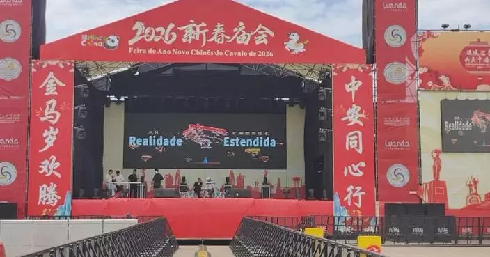 Chinese Spring Festival fair in Angola showcases culture, CMG gala promo