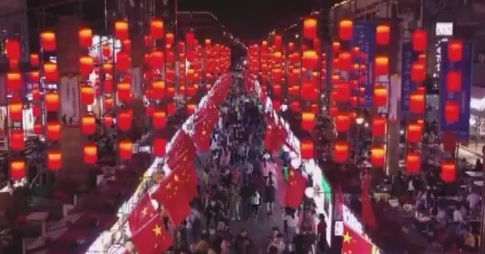 China’s RatingDog services PMI rises to 52.3 in January, marking continued expansion