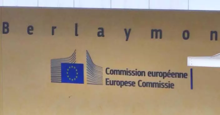 EU reiterates support for Greenland, Denmark amid uncertainty