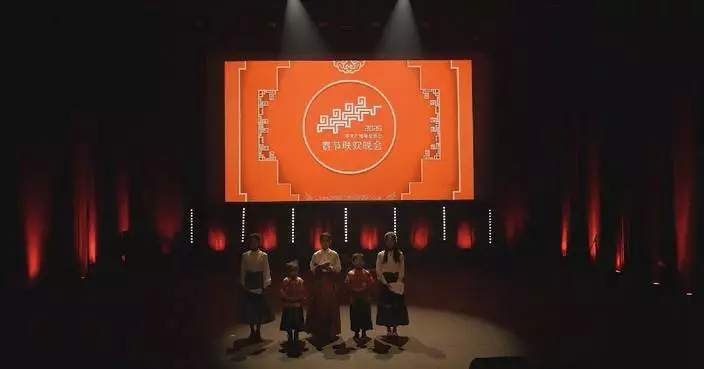 CMG 2026 Spring Festival Gala promo video showcased in European cities