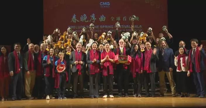 Cultural event for promoting CMG 2026 Spring Festival Gala held in U.S. port city