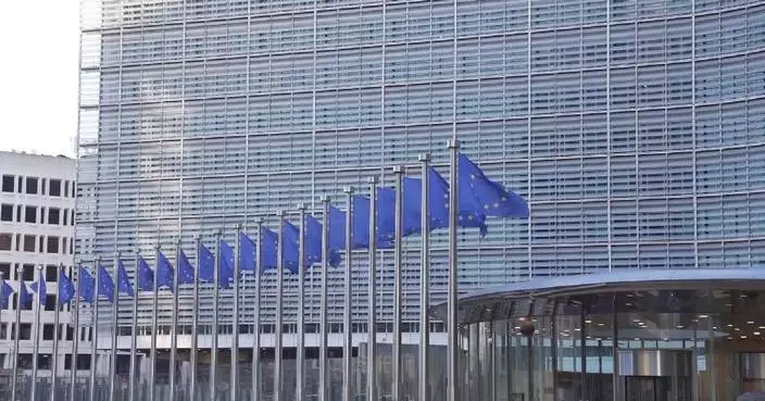 EU agrees details of 90-bln-euro loan package for Ukraine