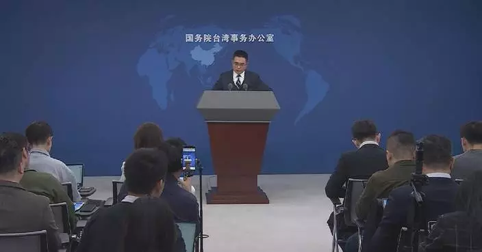 Central government urges Taiwan to remove cross-Strait air transport restrictions