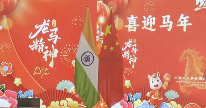 CMG Spring Festival Gala promo screened at Chinese embassy reception in India