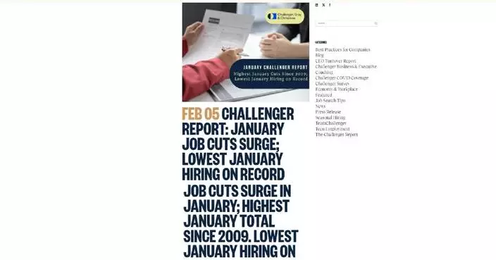 U.S. layoffs surge by 118 percent in January: report