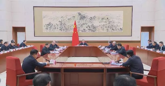 China’s State Council discusses draft government work report, 15th Five-Year Plan