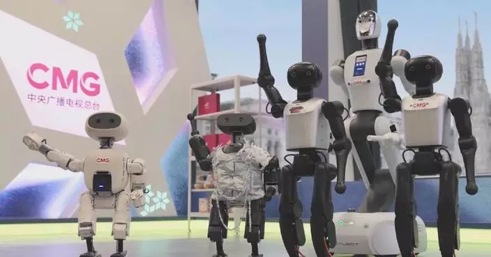Reigning humanoid robot champions invite more global teams to join upcoming Beijing Games