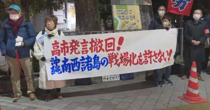 Japanese citizens rally against Takaichi's Taiwan remarks, military buildup