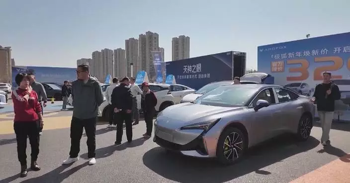 New car sales from trade-in program across China exceed 50 bln yuan