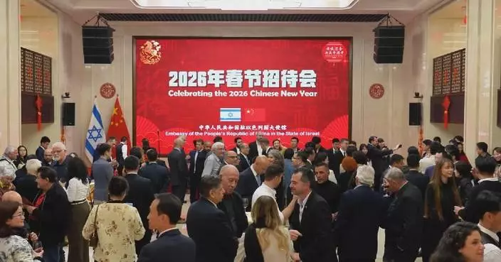 Chinese embassy in Israel holds Spring Festival reception